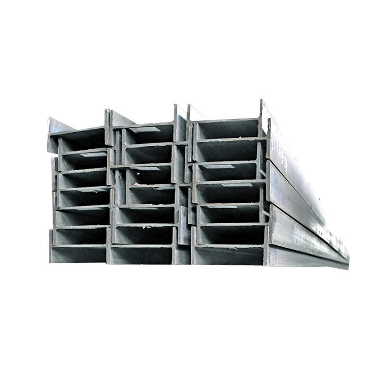 Carbon Steel H Beam